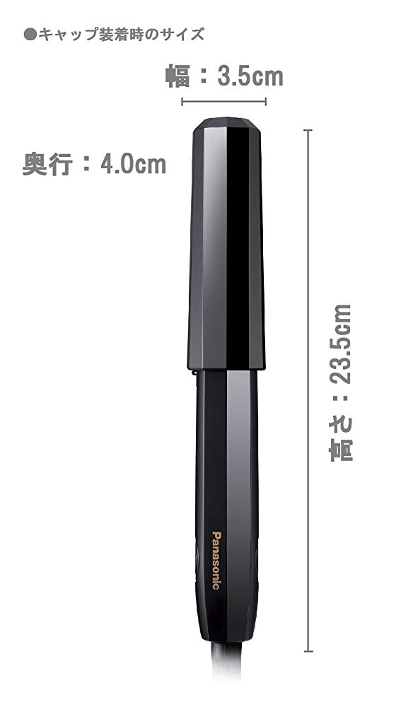 Panasonic EH-HV15-K  ミニコテ