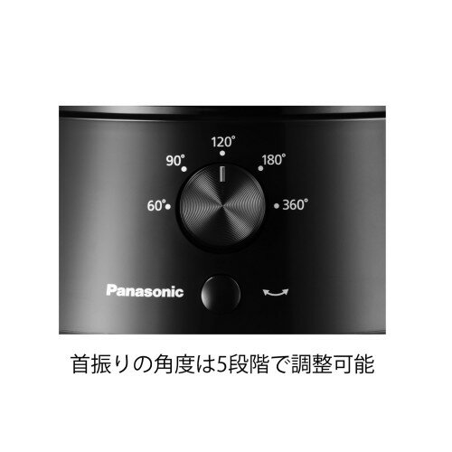 楽天市場】パナソニックオペレーショナルエクセレンス Panasonic 創