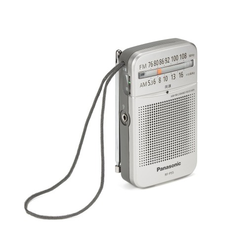 【楽天市場】パナソニックオペレーショナルエクセレンス FM／AMラジオ 2バンドレシーバー シルバー RF-P55-S(1コ入) | 価格比較