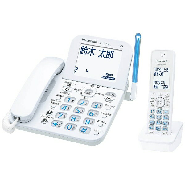 日本人気超絶の パナソニック 電話機 RU・RU・RU VE-GZ71DL-N 