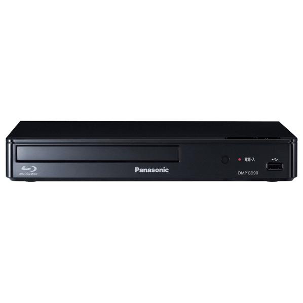 Panasonic - Panasonic ブルーレイプレーヤー DMP-BD90の+urbandrive.co.ke