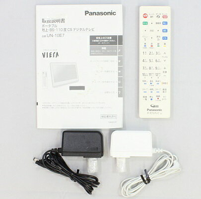 楽天市場 パナソニック Panasonic プライベート ビエラ Un 10e7 W 価格比較 商品価格ナビ