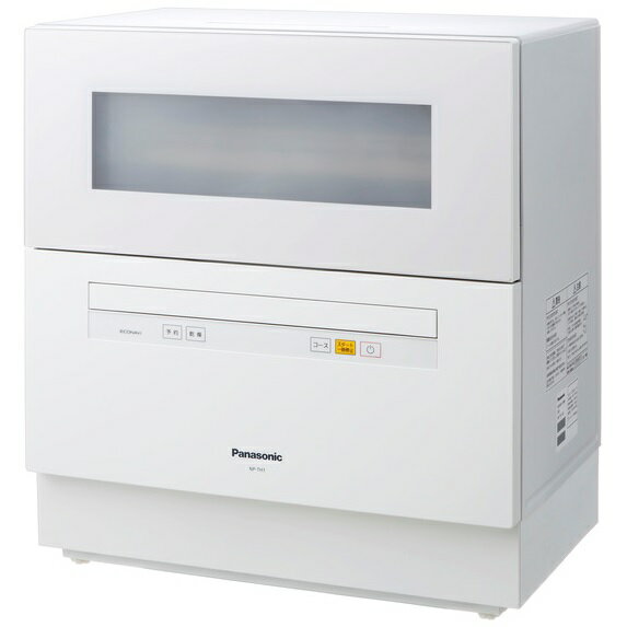 楽天市場】パナソニック Panasonic 食器洗い乾燥機 NP-TH1-W | 価格 