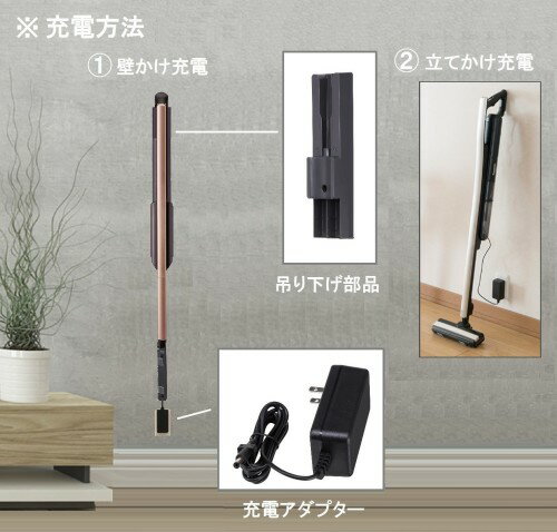 Panasonic スティッククリーナー MC-PBU510J 充電式掃除機 Panasonic スティッククリーナー MC-PBU510J 概要 充電式掃除機