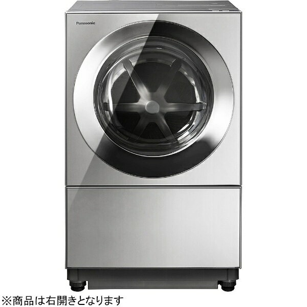 【楽天市場】パナソニックオペレーショナルエクセレンス Panasonic ななめドラム洗濯乾燥機 Cuble NA-VG2200R-X