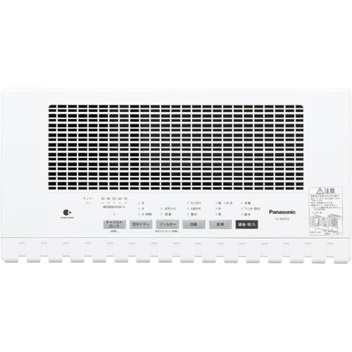 パナソニック ヒーターレス気化式加湿機 大容量 ホワイト FE-KXP23-W(1台入)
