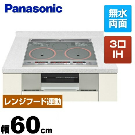 楽天市場】パナソニックオペレーショナルエクセレンス Panasonic