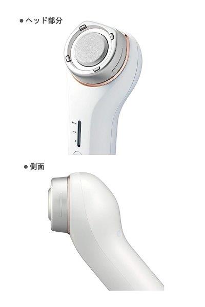 Panasonic - Panasonic RF美容器(EH-SR70)の+eyewear.com.co