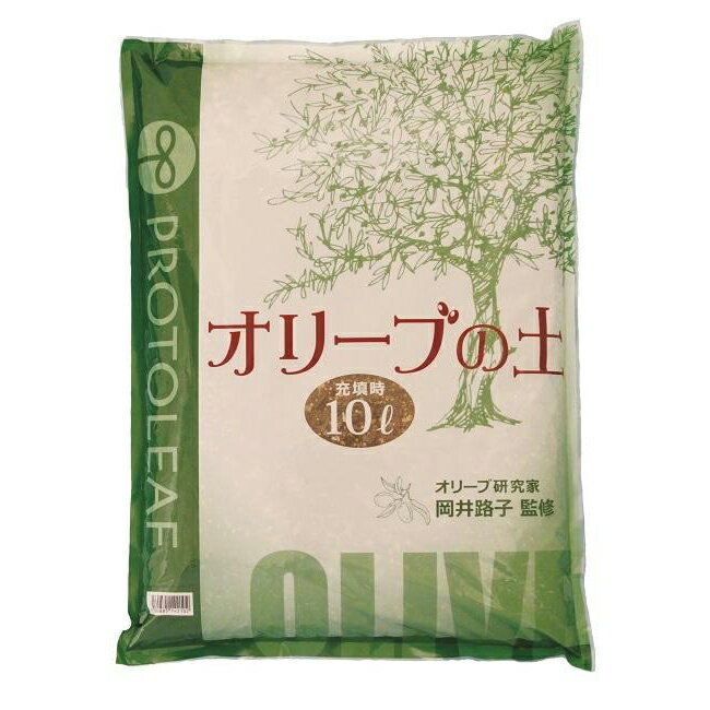 プロトリーフ 園芸用品 バラの肥料 2kg×10袋同梱・代引不可