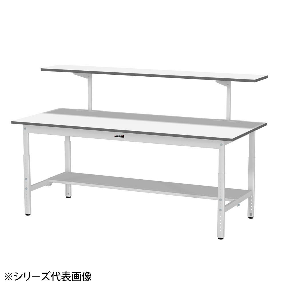 未使用 送料無料 Yamatec Sup 1560f Ww Uk 1500 W ワークテーブル 150シリーズ 固定 H740mm 中間棚板付き 150シリーズ用架台 家具 収納 オフィス収納 レビューで次回00円オフ 品質 保証もしっかりさせていただきます 公式 Institutoedinheiromarica Org