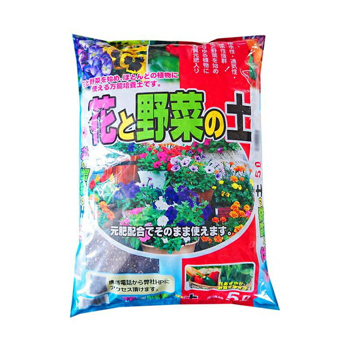 あかぎ園芸 パーライト 2L 20袋 ビッグ割引 2L