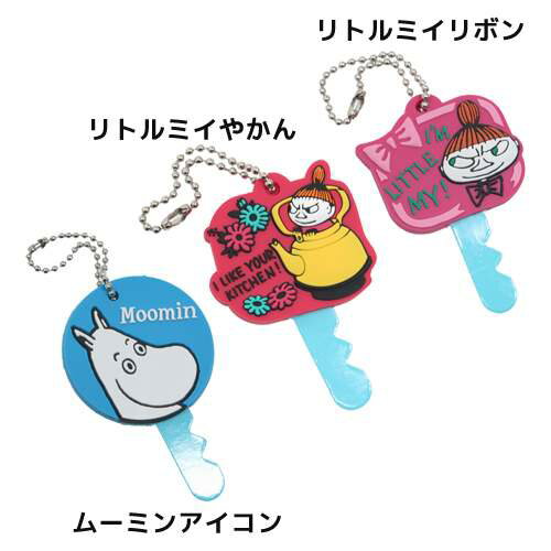 ムーミン キーキャップセット FPRK1539 ムーミン キーキャップセット FPRK1539 - メルカリ