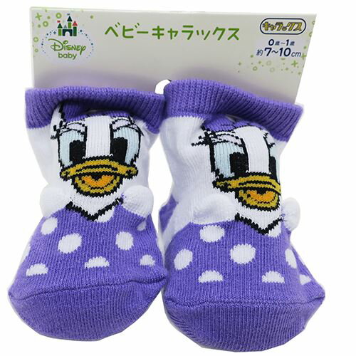 楽天市場 スモール プラネット 新生児 はじめての靴下 デイジーダック 手付き ベビーソックス ディズニー 7 10cm 価格比較 商品価格ナビ