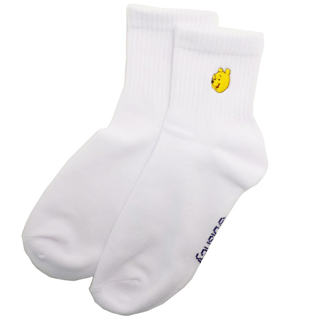 楽天市場 スモール プラネット ぐでたま 女性用 白 靴下 レディース ワンポイント 刺繍 ソックス サンリオ スモールプラネット 22 24cm スクールソックス 大人向け 価格比較 商品価格ナビ