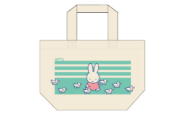 クツワ ミッフィー(miffy) ランチバッグ MF704 m6SxKs8ddq, バッグ、ランドセル - centralcampo.com.br