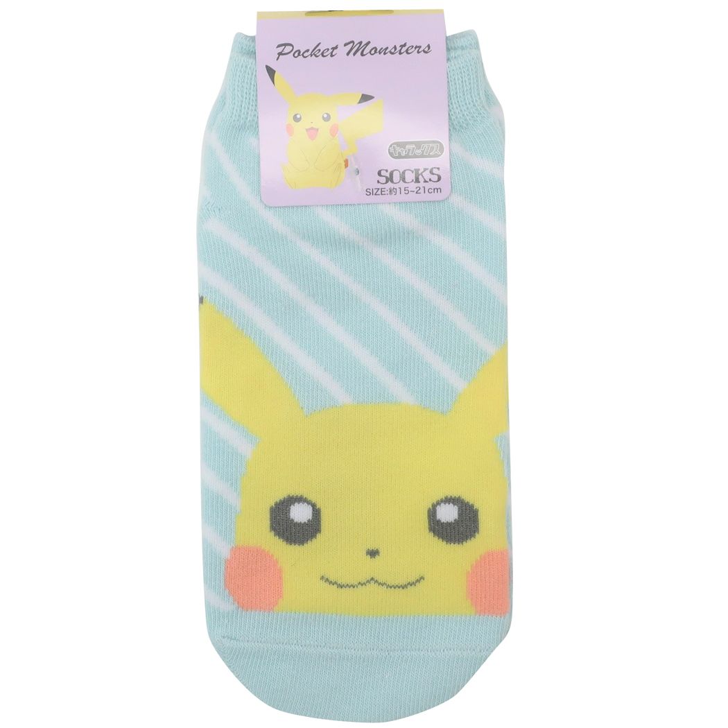 楽天市場 スモール プラネット ポケモン 小学生用 靴下 ジュニア ソックス ピカチュウ キュート ポケットモンスター スモールプラネット 子ども 女の子向け かわいい 価格比較 商品価格ナビ