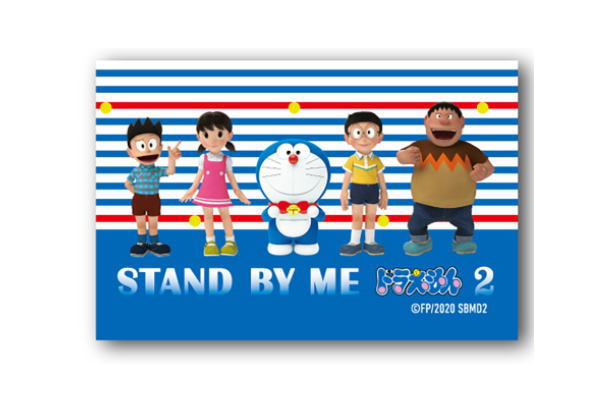 楽天市場 スモール プラネット 映画 Stand By Me ドラえもん2 マグネット マグネッツ みんな 藤子f不二雄 スモールプラネット アニメ 価格比較 商品価格ナビ