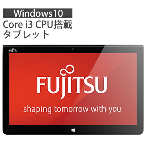中古動作品富士通 ARROWS Tab Q704/PV FARQ0100H q704pv_02.jpg