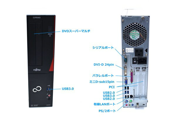 楽天市場】富士通 富士通 ESPRIMO D583/ KX Core i5 4590/ 2GB/ 500GB 