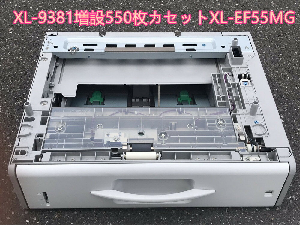 送料無料 】富士通 プリントユニット LB5010898110 1個【 お買得