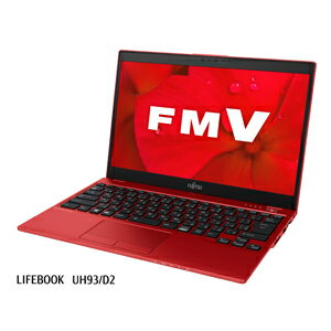 楽天市場】富士通 FMVU93D2BZ 富士通 13.3型ノートパソコン FMV LIFEBOOK UH93/D2 ピクトブラック Core i7 /  メモリ 16GB / SSD 512GB / Microsoft Office 2019 | 価格比較 - 商品価格ナビ