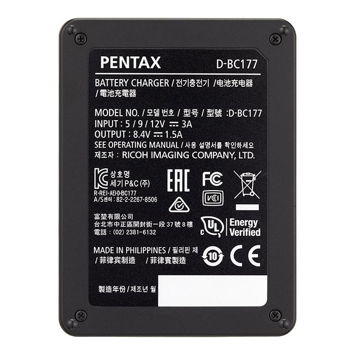 熱い販売 ペンタックス バッテリー充電器キット K-BC88J PENTAX 返品種別A terahaku.jp