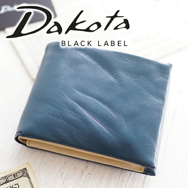 楽天市場 プリンセストラヤ Dakota Black Label ダコタブラックレーベル バルバロ 2折財布 ブラックレーベル 価格比較 商品価格ナビ