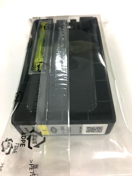 キヤノン インクタンクPFI-1700Y イエロー 700ml 0778C001 1個 :ds