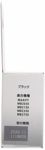 キヤノン インクタンクBJI-P211BK（4P）染料 ブラック 14.5ml/本