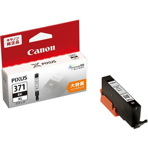 Canon インクカートリッジ  BCI-371XLBK