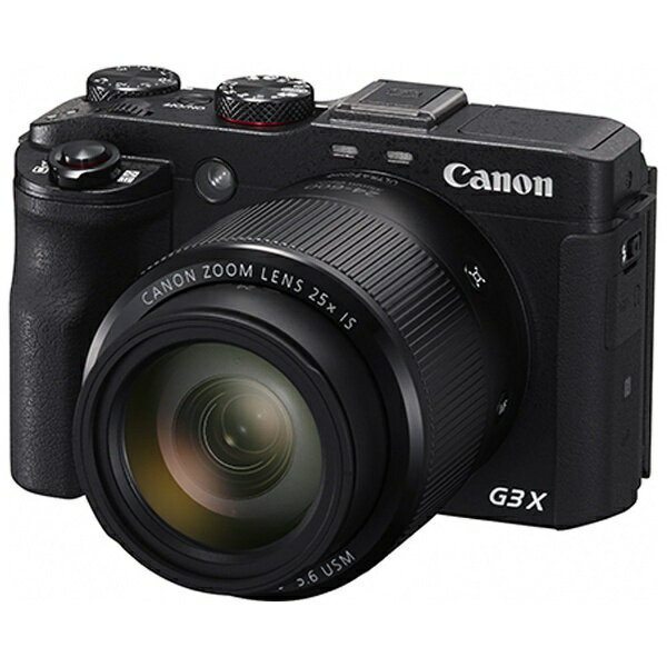 楽天市場 キヤノン Canon デジタルカメラ Powershot G3 X 価格比較 商品価格ナビ
