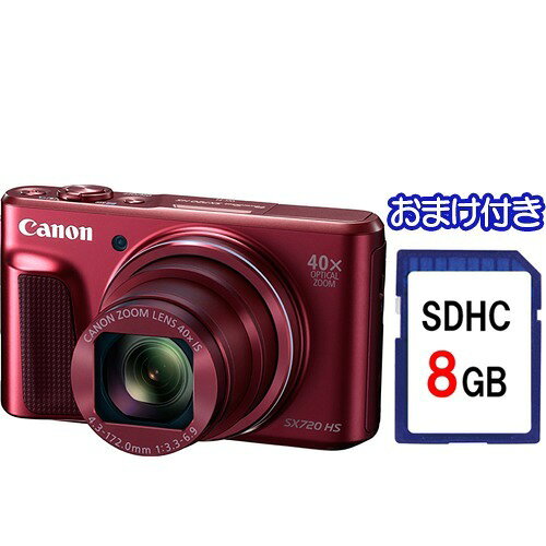 Stylus Tg3 Tough Stylus Tg3 Tough