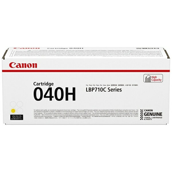 純正品) Canon キャノン メンテナンスカートリッジ/インクカートリッジ (4847B001 WTX401) N9olzPWhkR,  PCサプライ、アクセサリー - tdsc.sn