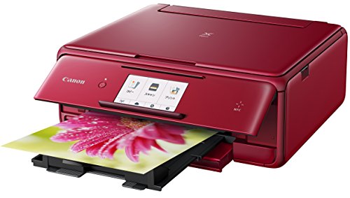 楽天市場】キヤノン Canon PIXUS TS8030RD | 価格比較 - 商品価格ナビ