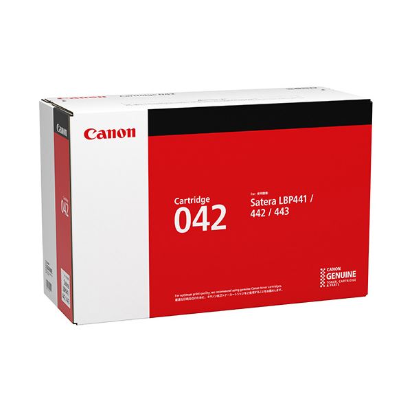 Canon トナー CRG5242 CRG-5242 代引不可 :tm-2098691:リコメン堂