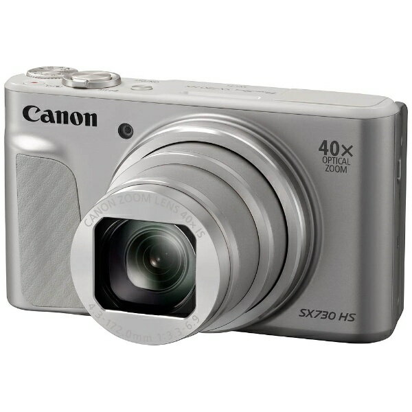 【楽天市場】キヤノン Canon コンパクトデジタルカメラ PowerShot SX730 HS SL | 価格比較 - 商品価格ナビ