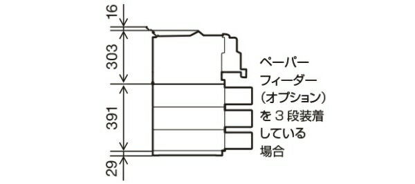 楽天市場】キヤノン Canon モノクロレーザービームプリンター LBP441E