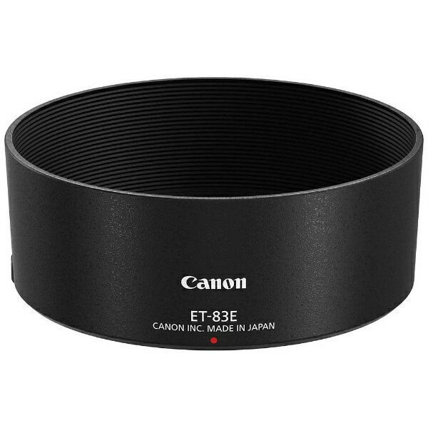 ライカ 純正フード 18774 カメラ レンズフード LEICA ライカ 18774 の互換品 LH-XV JJC製