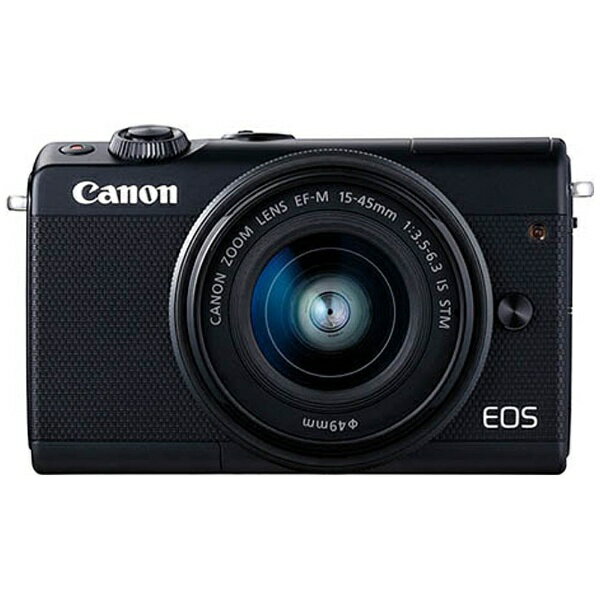 楽天市場】キヤノン Canon EOS M100 Wズームキット GY | 価格比較