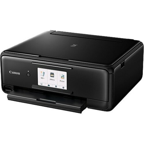 楽天市場】キヤノン Canon PIXUS IP7230 | 価格比較 - 商品価格ナビ