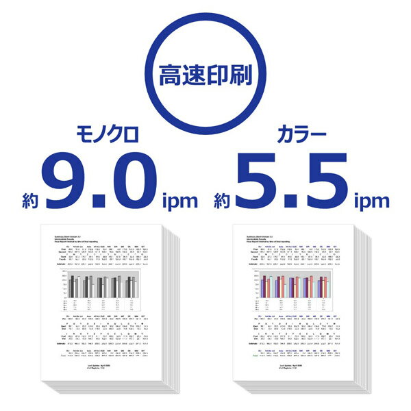 楽天市場】キヤノン Canon インクジェットプリンター TR153 | 価格比較 - 商品価格ナビ