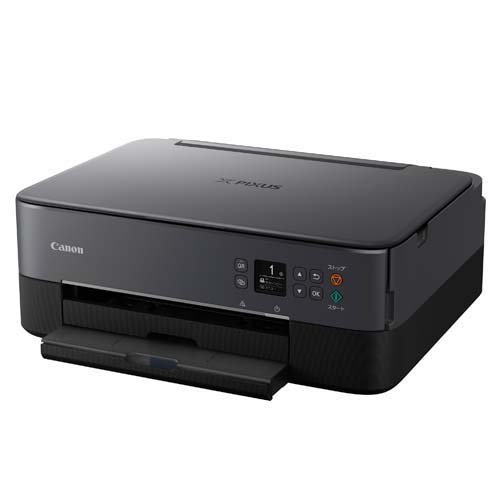 Canon PIXUS TS5430BK BLACK-