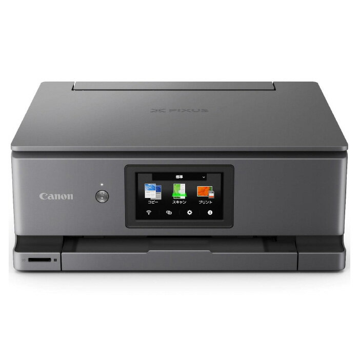 Canon PIXUS XK500 インクジェットプリンター レンタル] CANON(キヤノン) PIXUS XK500 A4カラーインクジェット