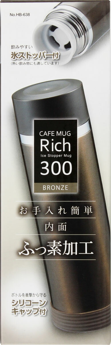 楽天市場】パール金属 パール金属 H-5638 クリアガード 水はね防止プレート650 幅65cm 日本製 クリアガード水はね防止プレート650  4976790556385 | 価格比較 - 商品価格ナビ