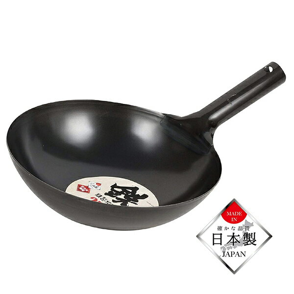 楽天市場】遠藤商事 APK11027 SA鉄プレス北京鍋 27 4905001011221 27cm TKG SA鉄プレス北京鍋27 業務用  7-0400-0501 APK-11 IH非対応 日本製 | 価格比較 - 商品価格ナビ