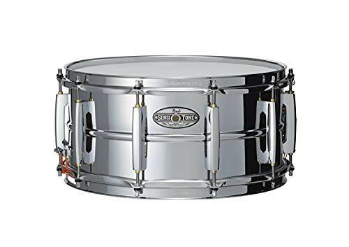 Pearl Announces Further Products Following 75th Anniversary - Drummer's  Review
