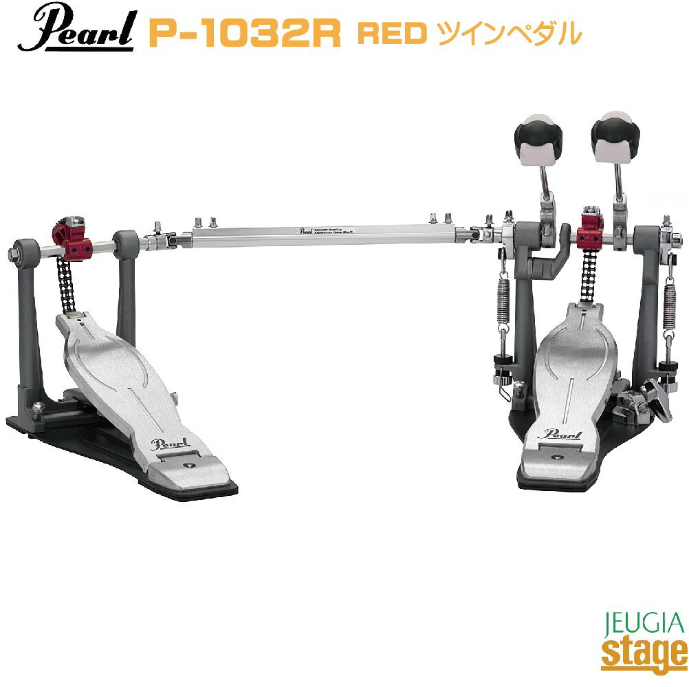 激安ブランド P-3002C パール楽器 ドラムツインペダル コンプリート