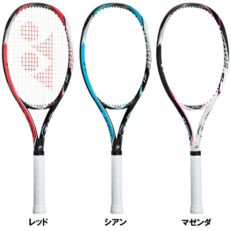 【楽天市場】ヨネックス YONEX(ヨネックス） VCORE Si Speed(Vコア エスアイ スピード）VCSIS 硬式テニスラケット