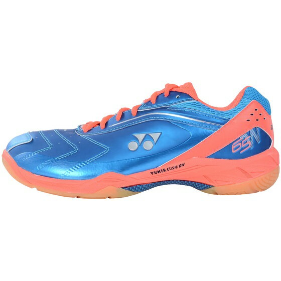 yonex 65w power cushion