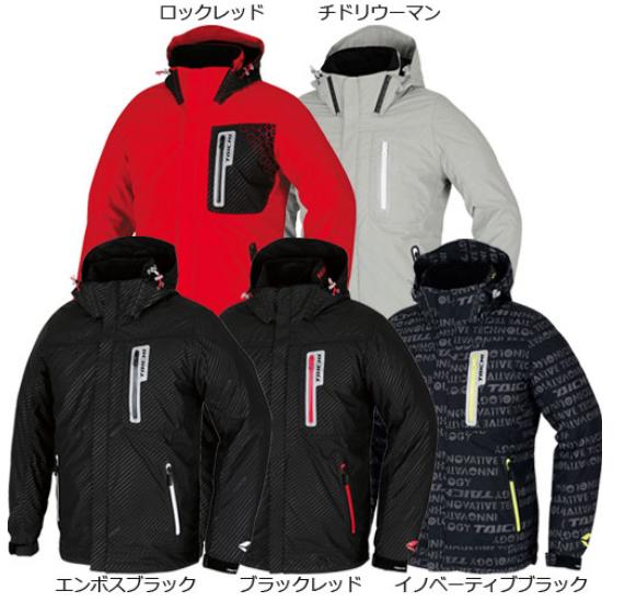 RSタイチ バイクジャケット RSJ701-connectedremag.com